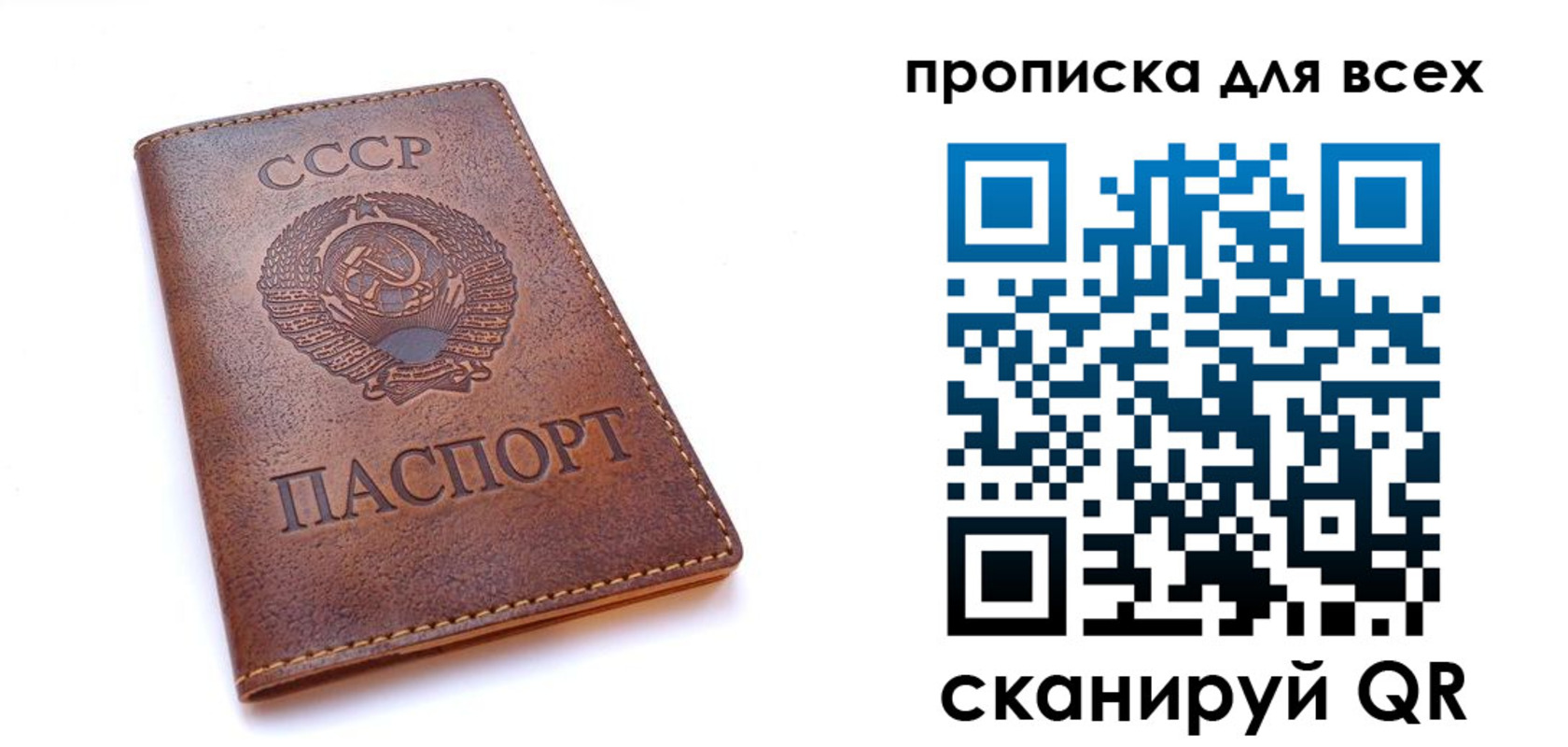 форма 3 в Тайшете